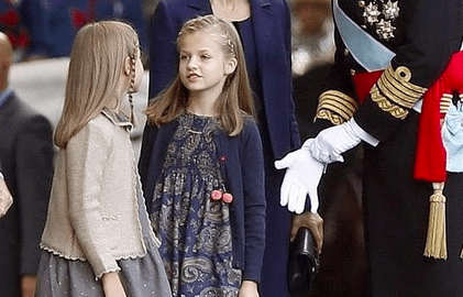 Fiesta Nacional de España 2015 Felipe VI Letizia Leonor Sofia Juan Carlos Reino de España Casa Real española