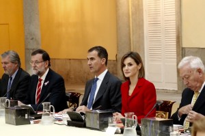 patronato instituto cervantes