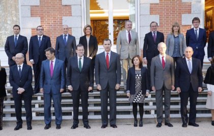  Patronato Fundación Centro Memorial Víctimas del Terrorismo