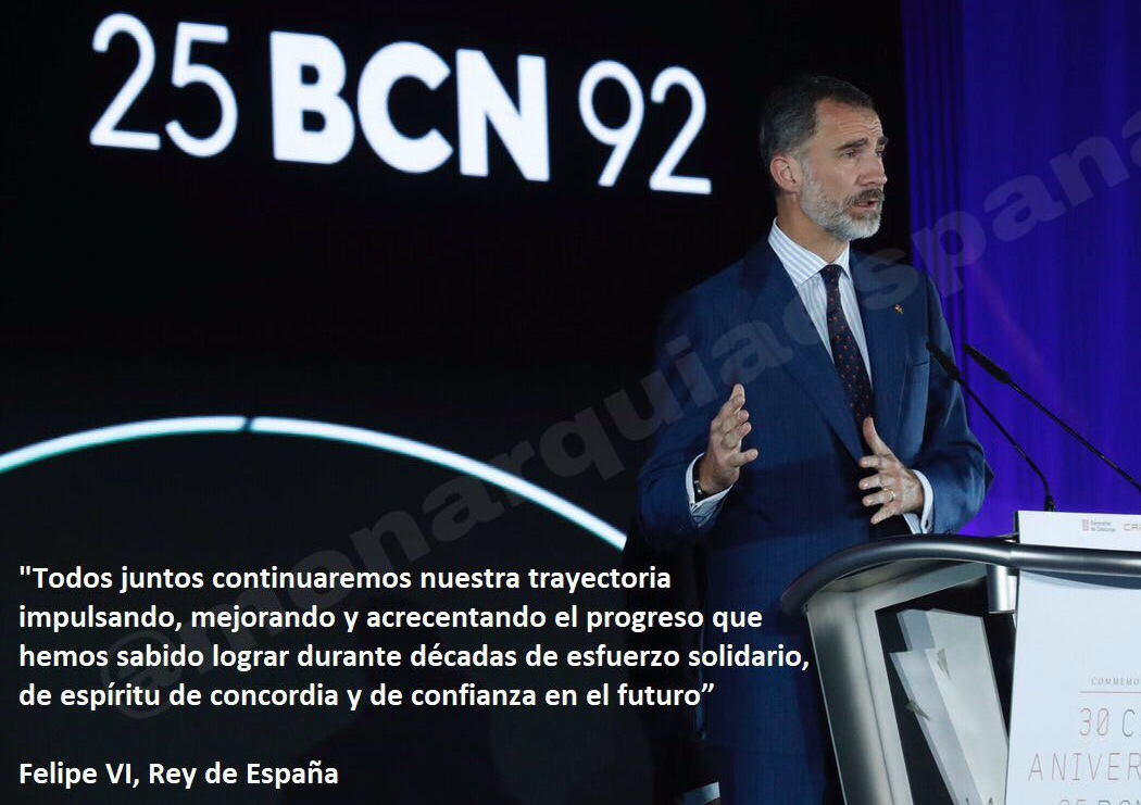 El Rey reivindica Unidad y Generosidad en Barcelona | Casa Real de ...